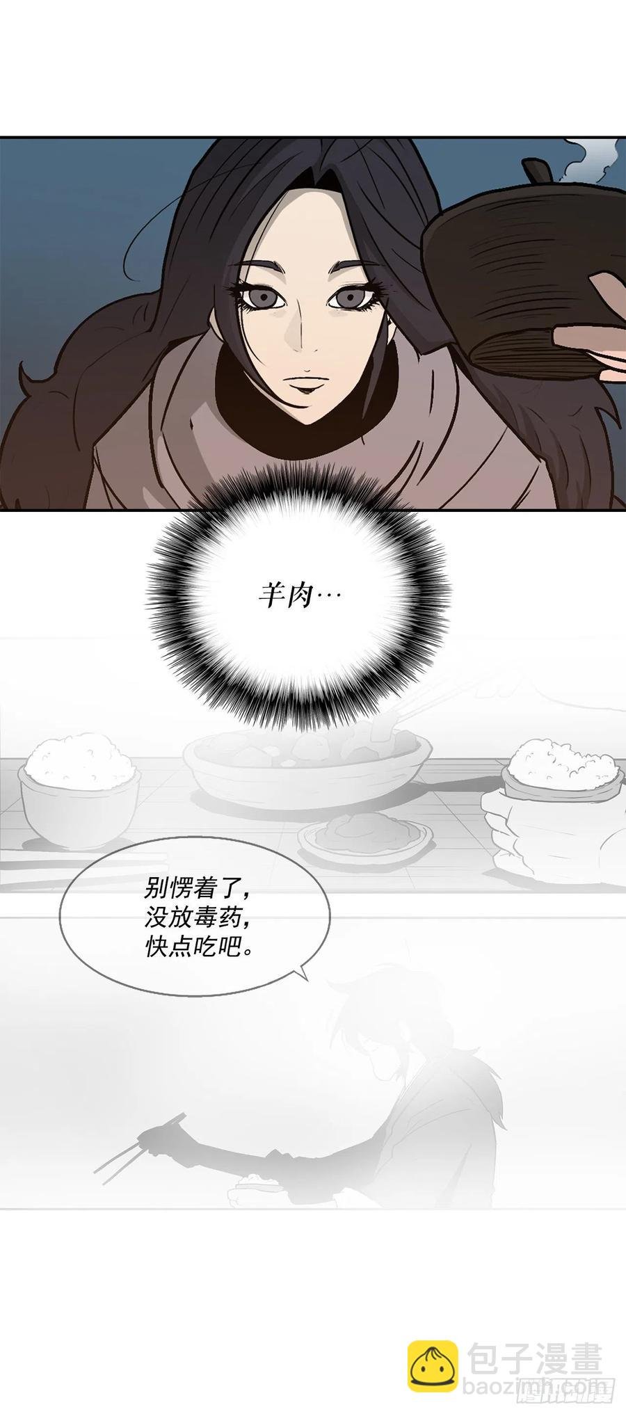 72.好久不见