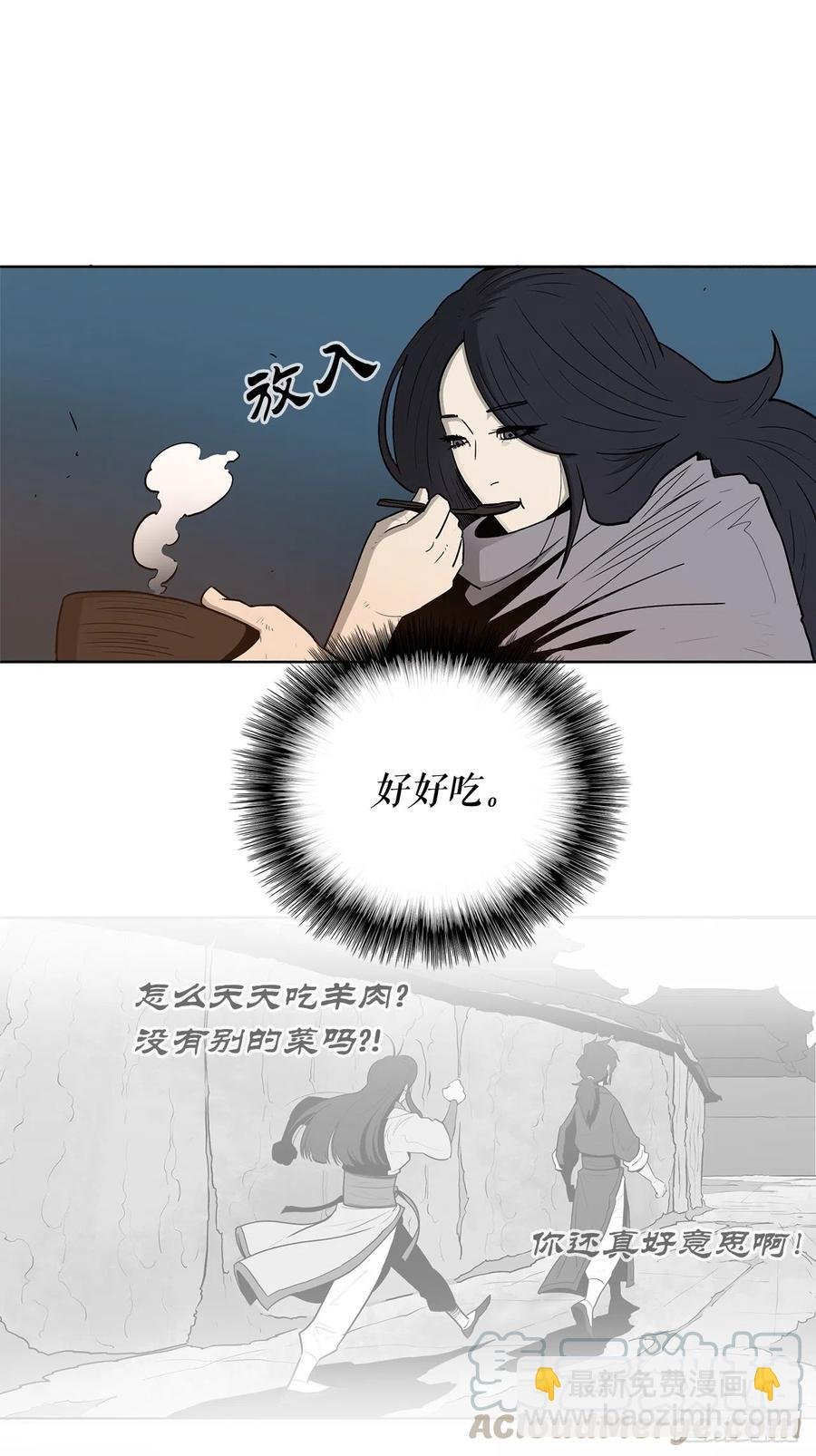 72.好久不见