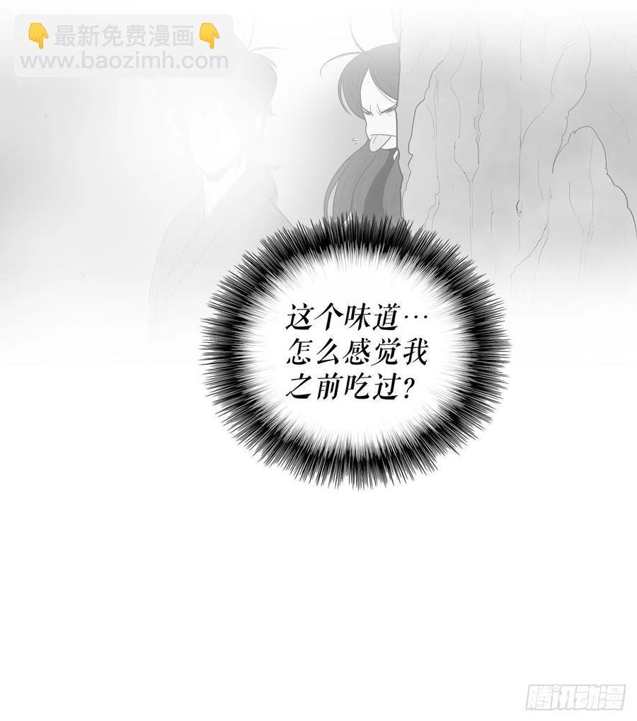 72.好久不见