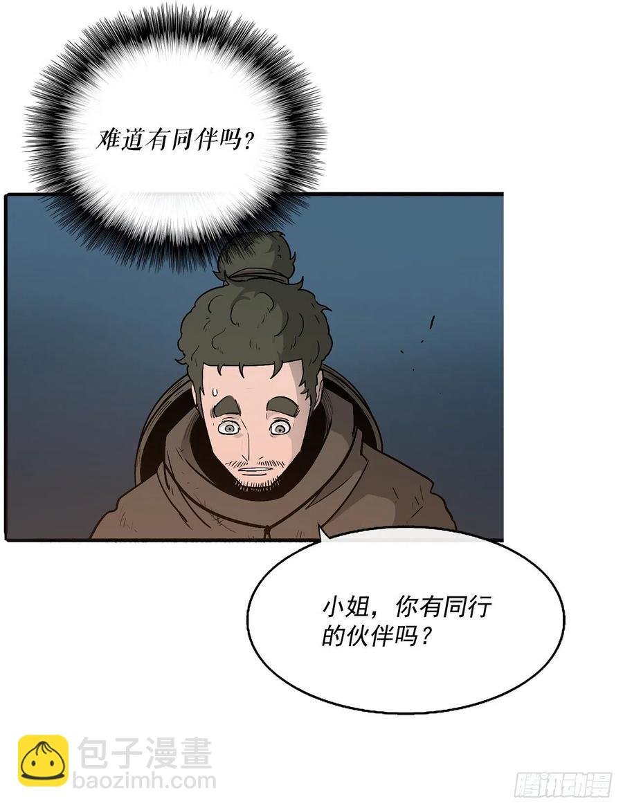 72.好久不见