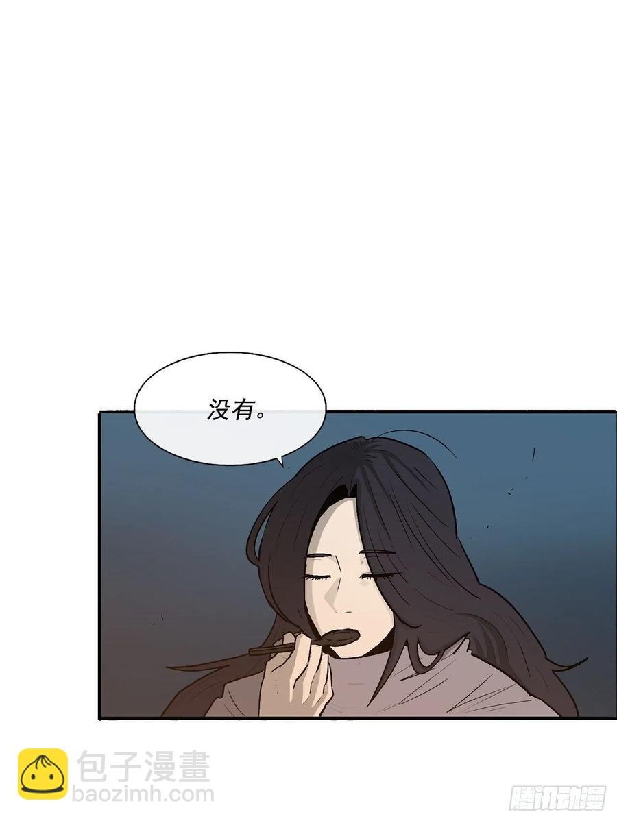 72.好久不见