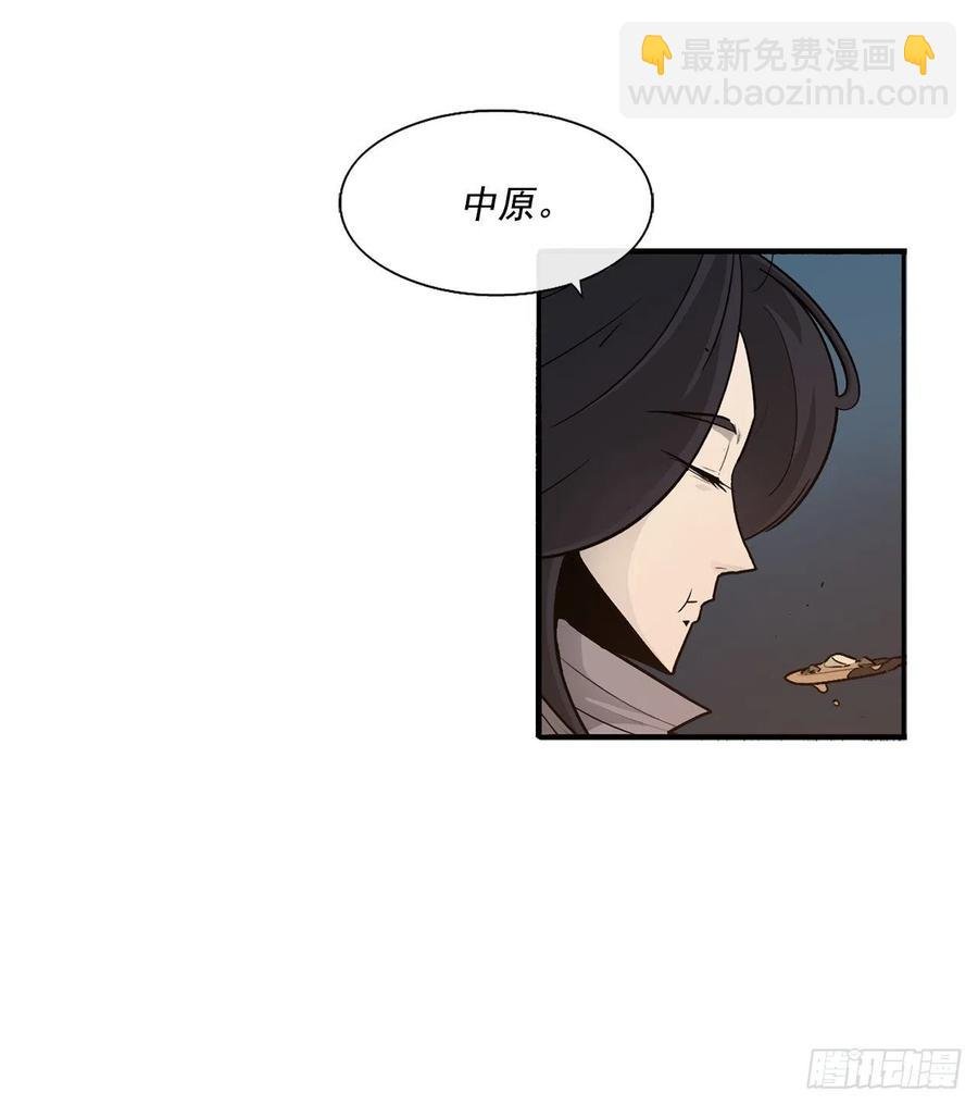 72.好久不见