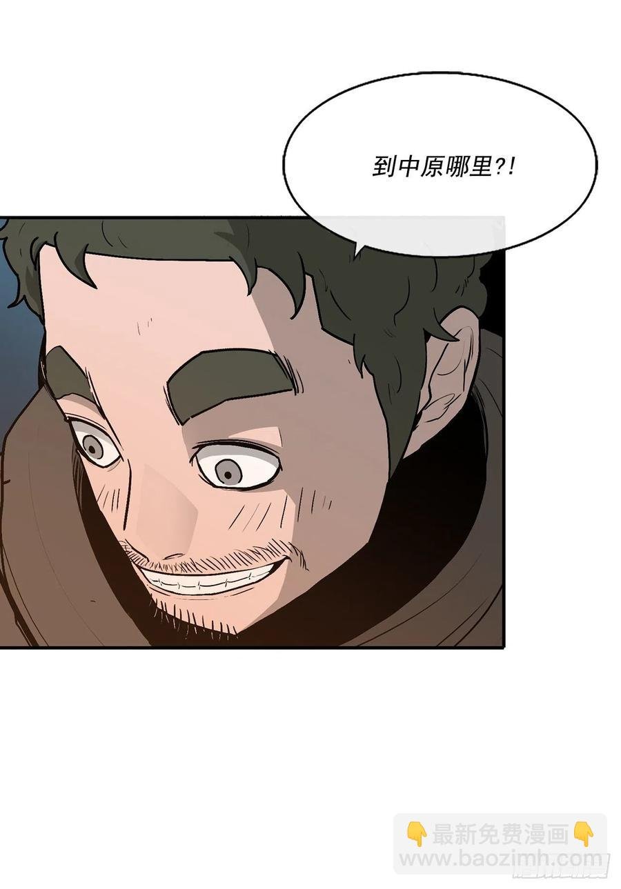 72.好久不见