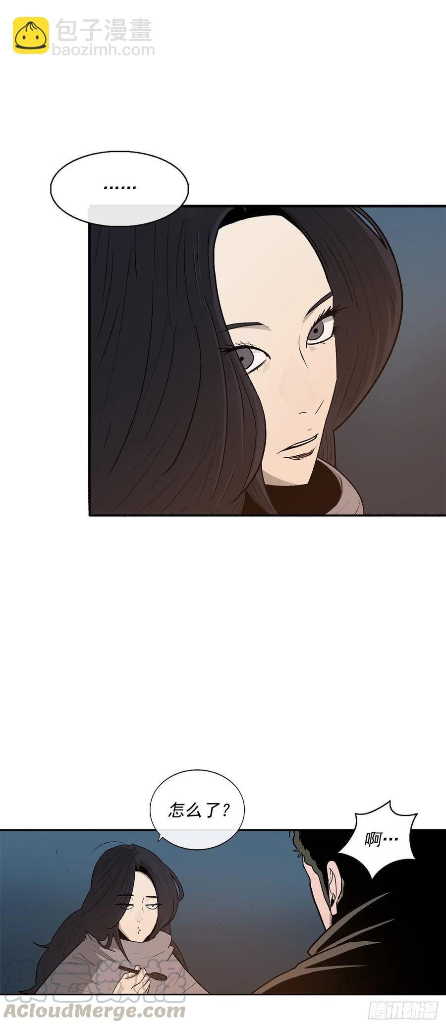 72.好久不见