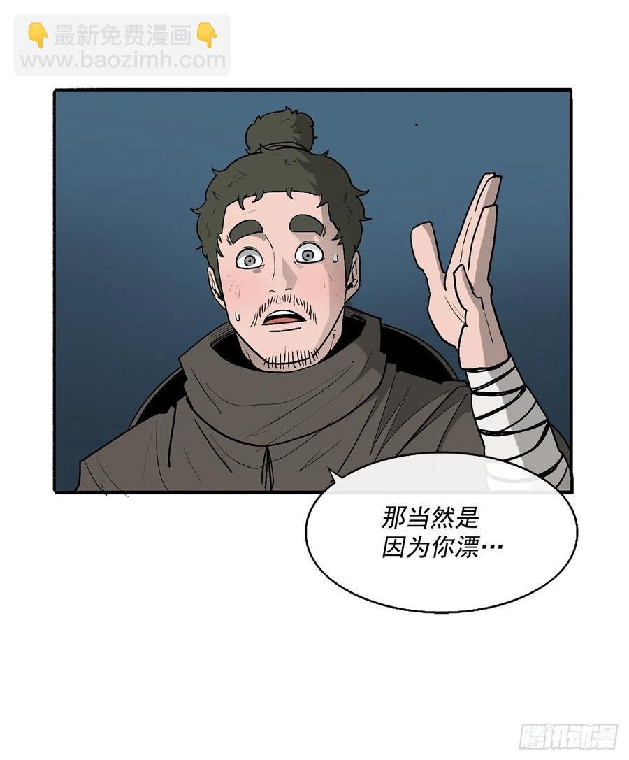 72.好久不见