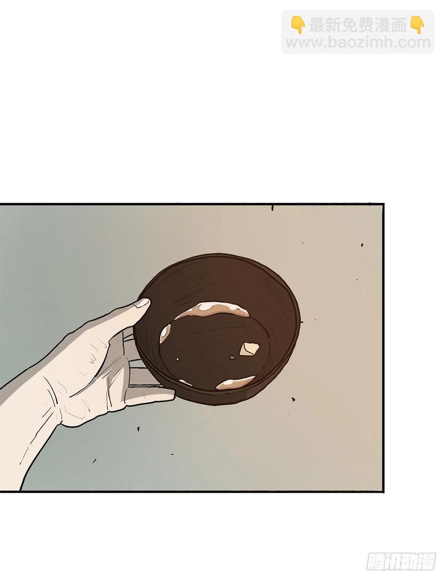 72.好久不见