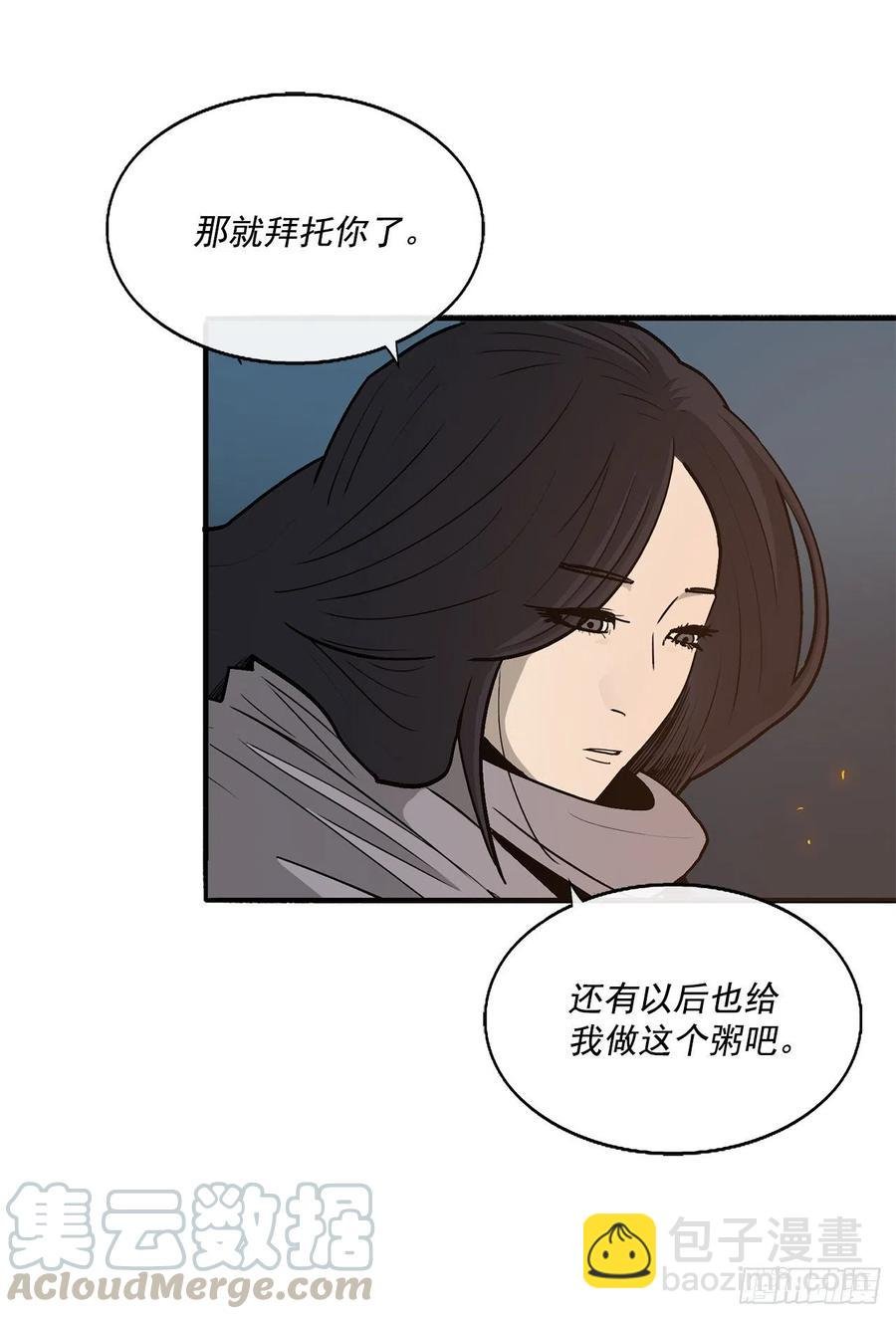 72.好久不见