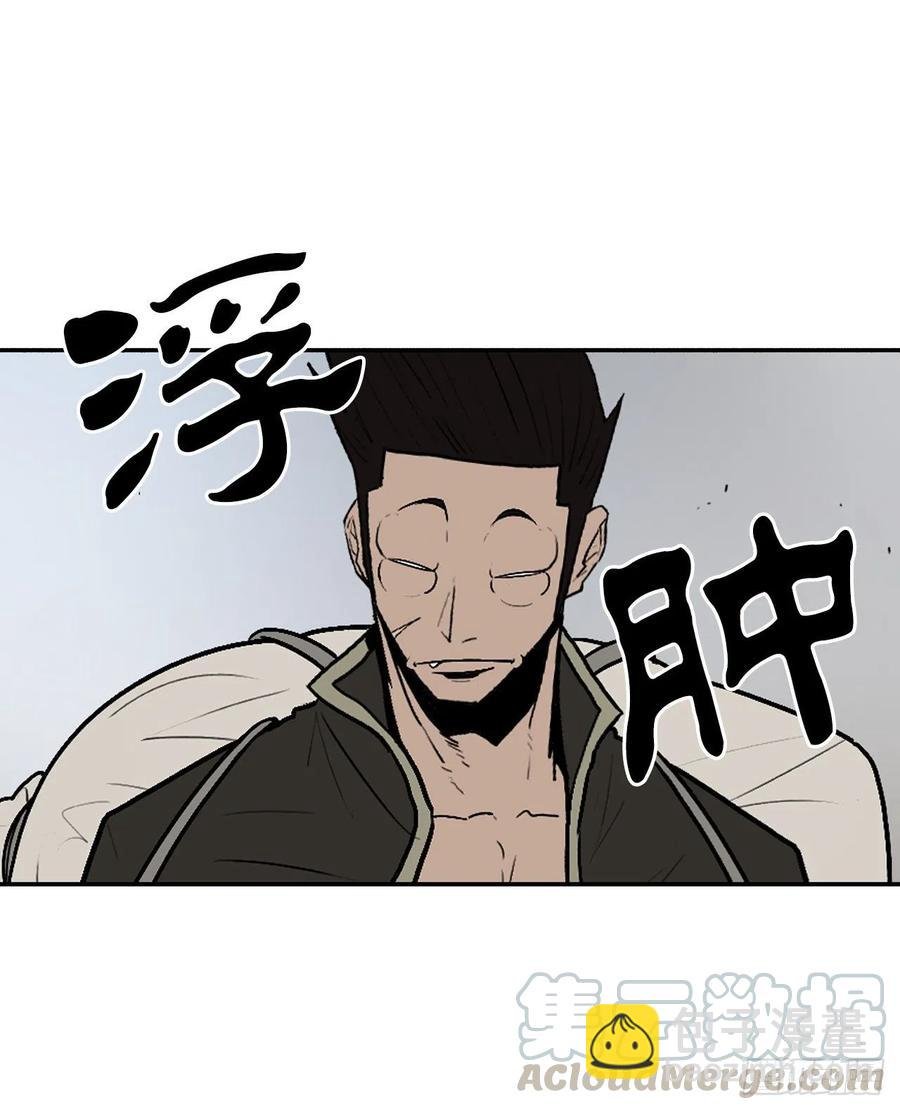 72.好久不见
