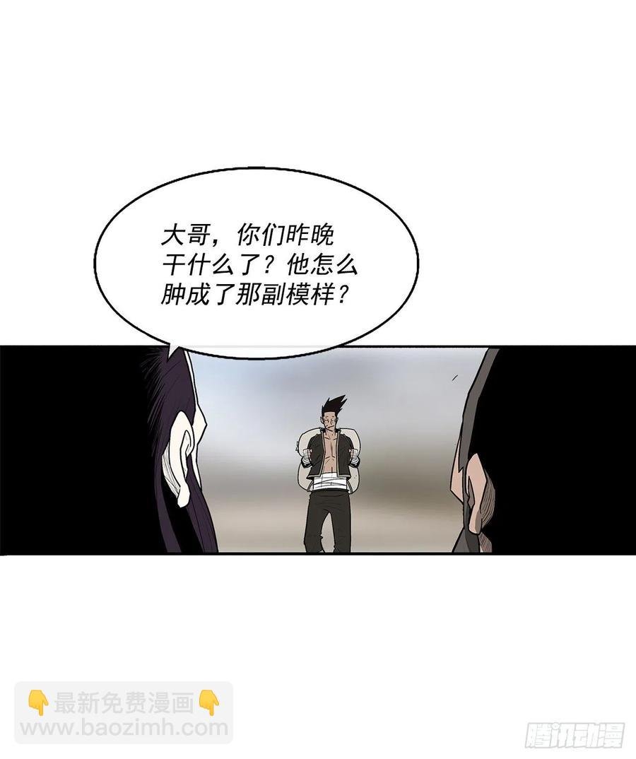72.好久不见