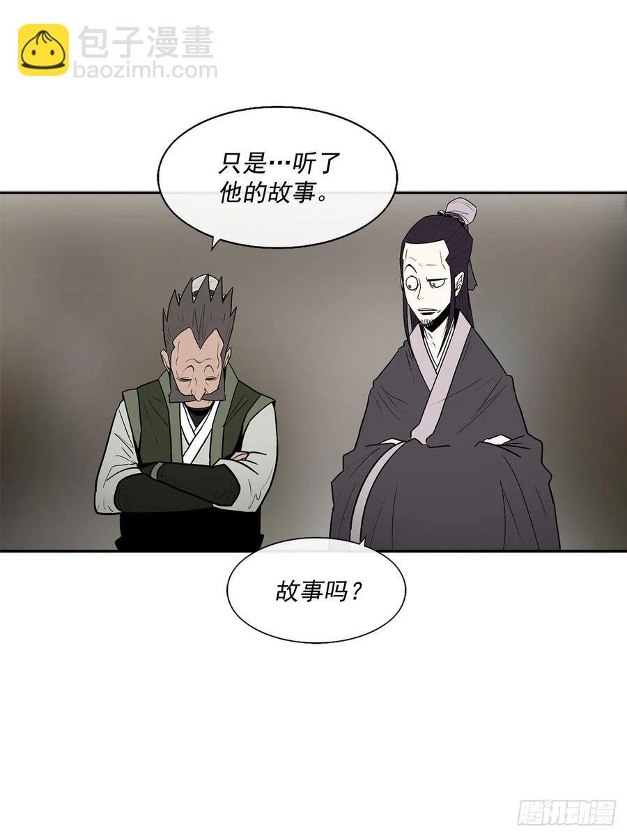 72.好久不见