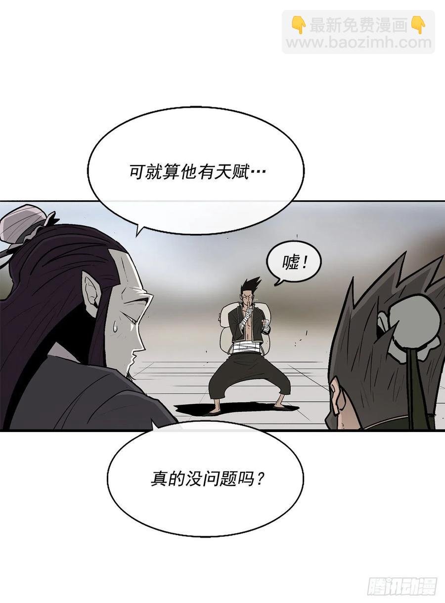 72.好久不见