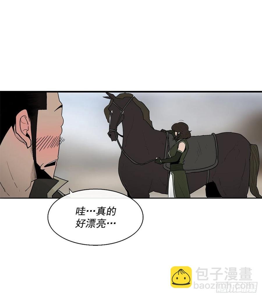 72.好久不见