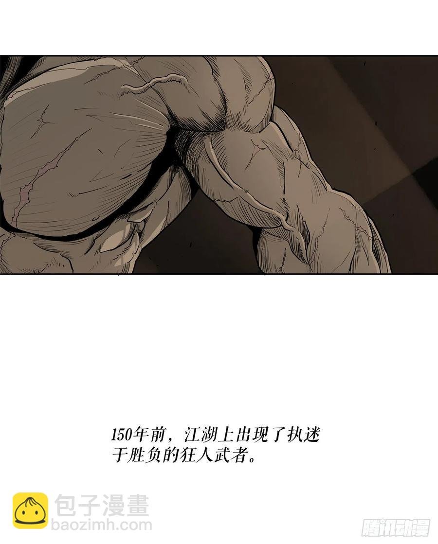 73.圣光流
