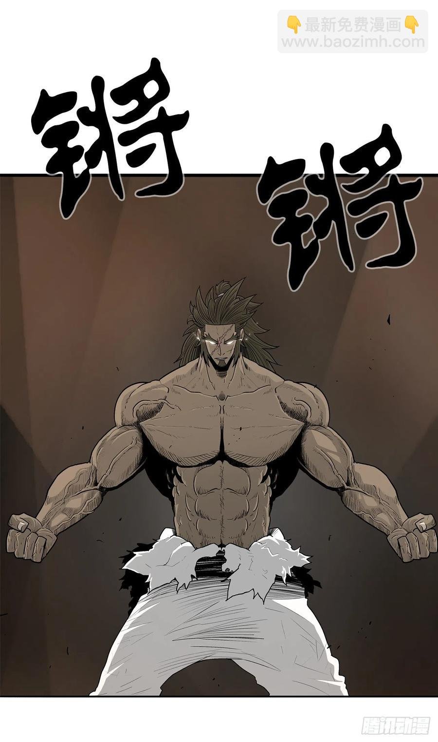 73.圣光流