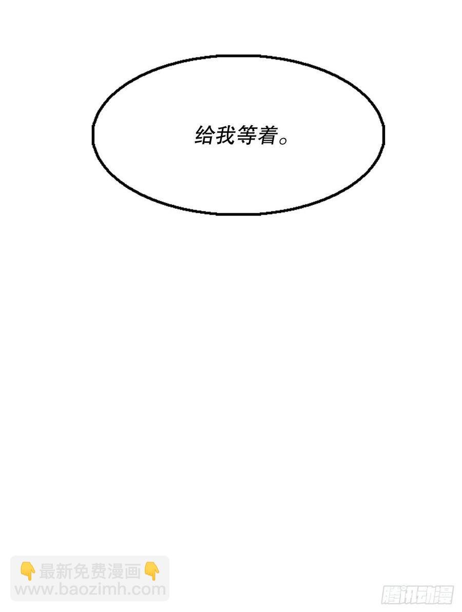73.圣光流