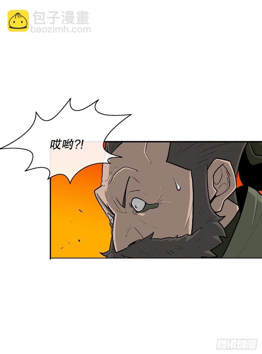 73.圣光流