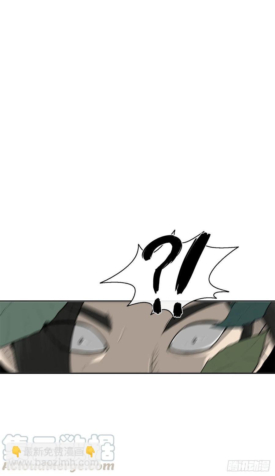 74.到达唐家