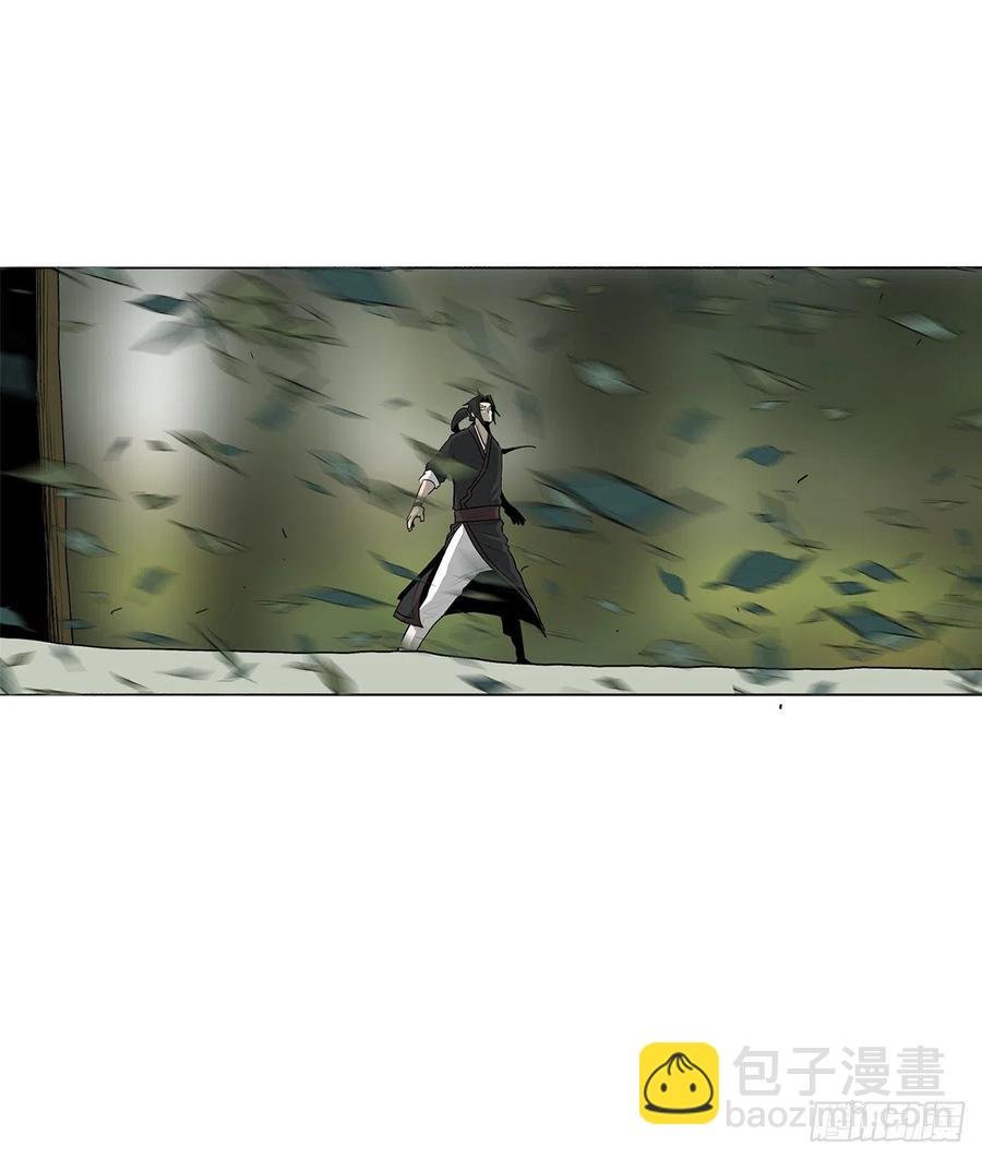 74.到达唐家