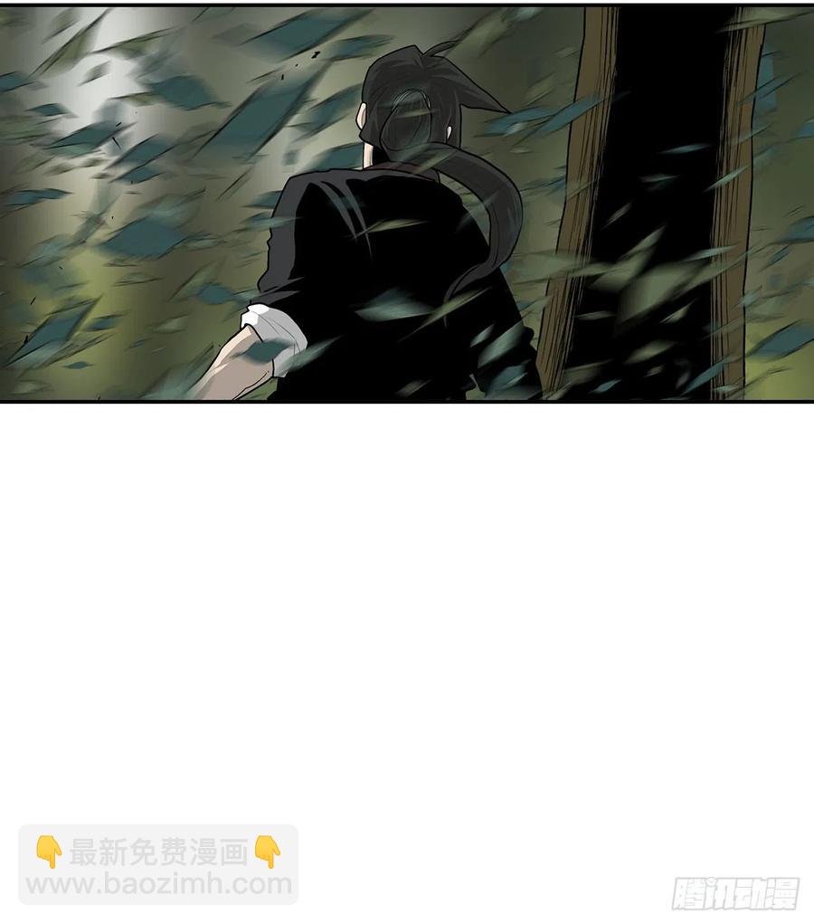74.到达唐家