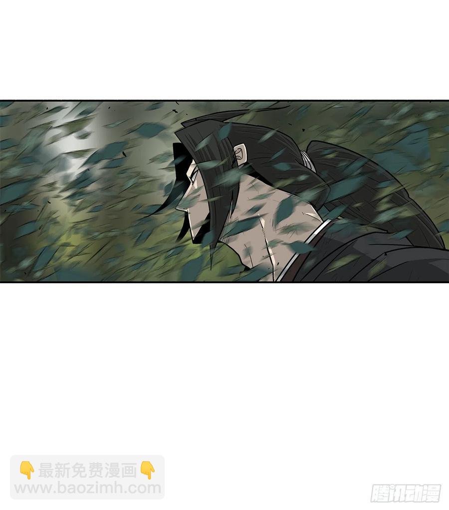 74.到达唐家
