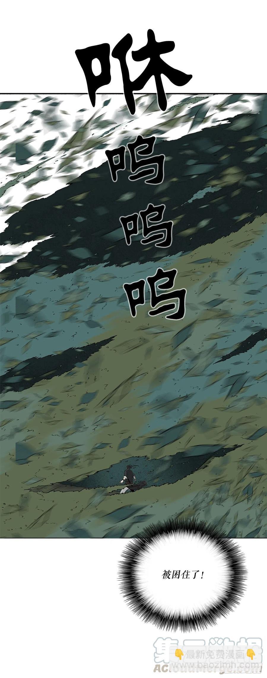 74.到达唐家