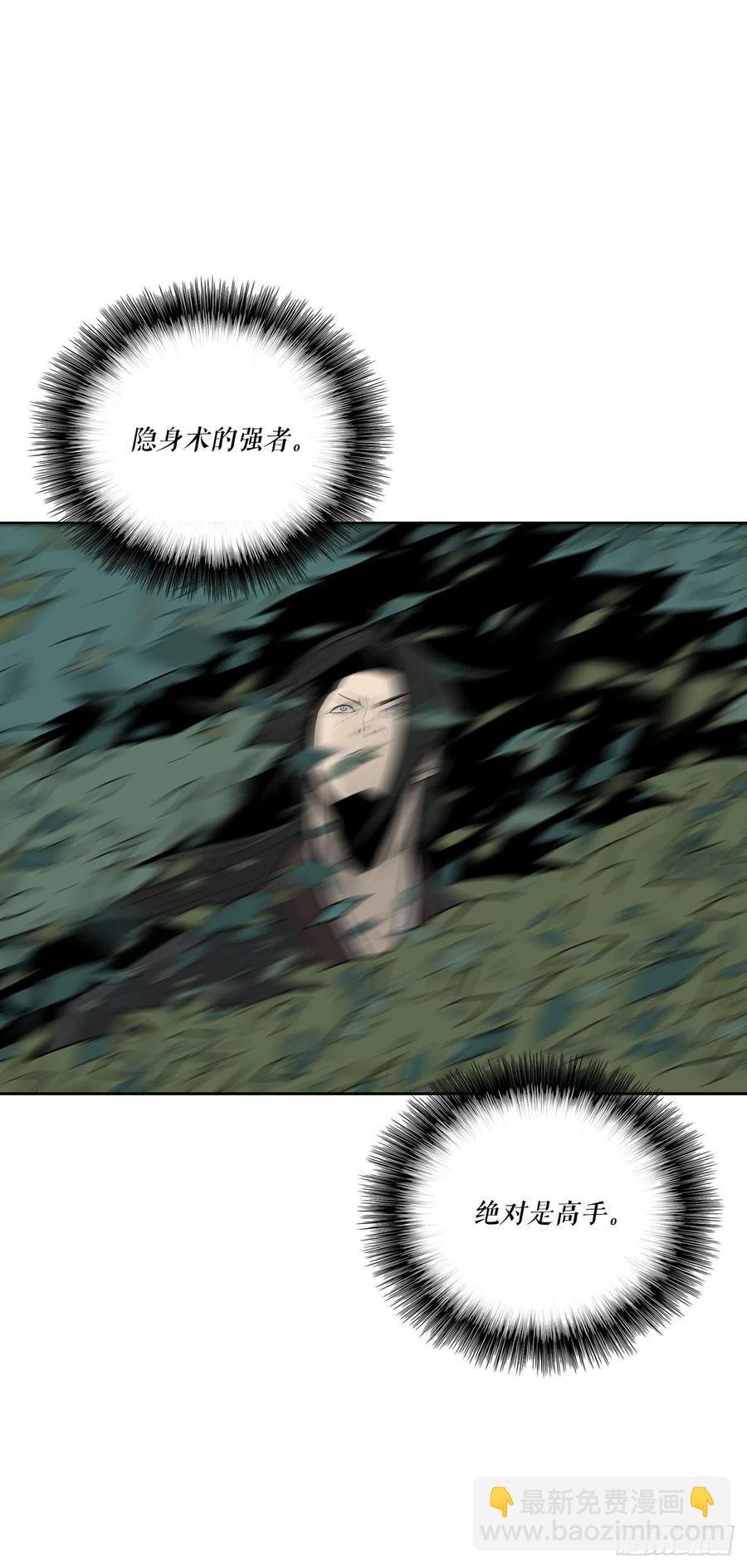 74.到达唐家