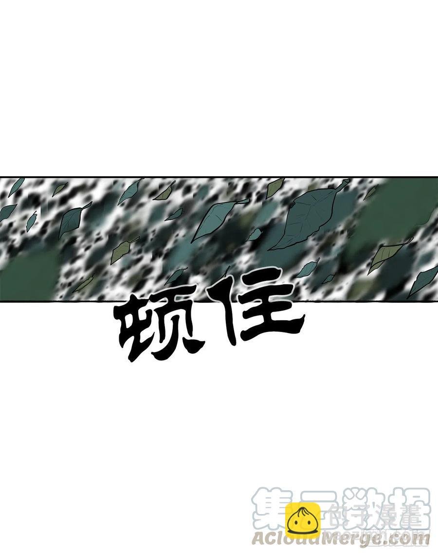 74.到达唐家