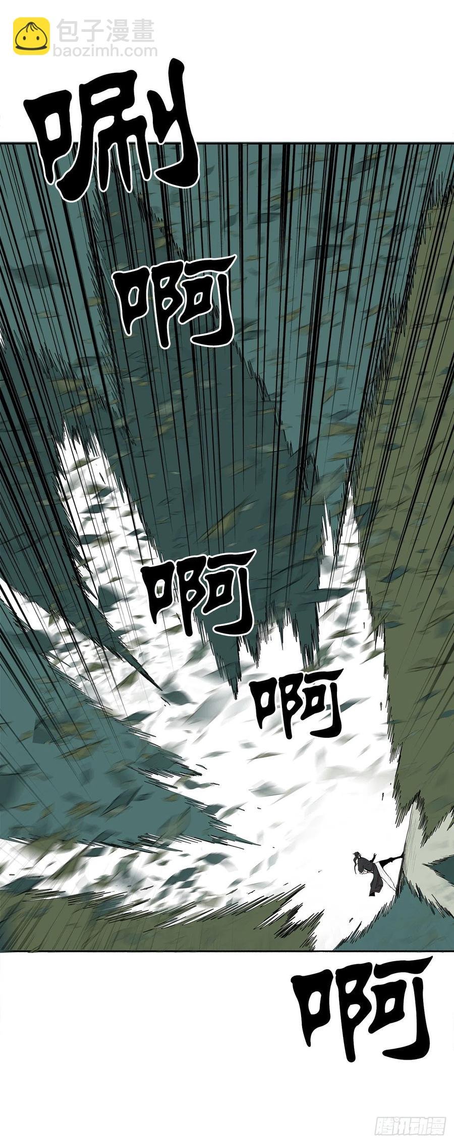 74.到达唐家