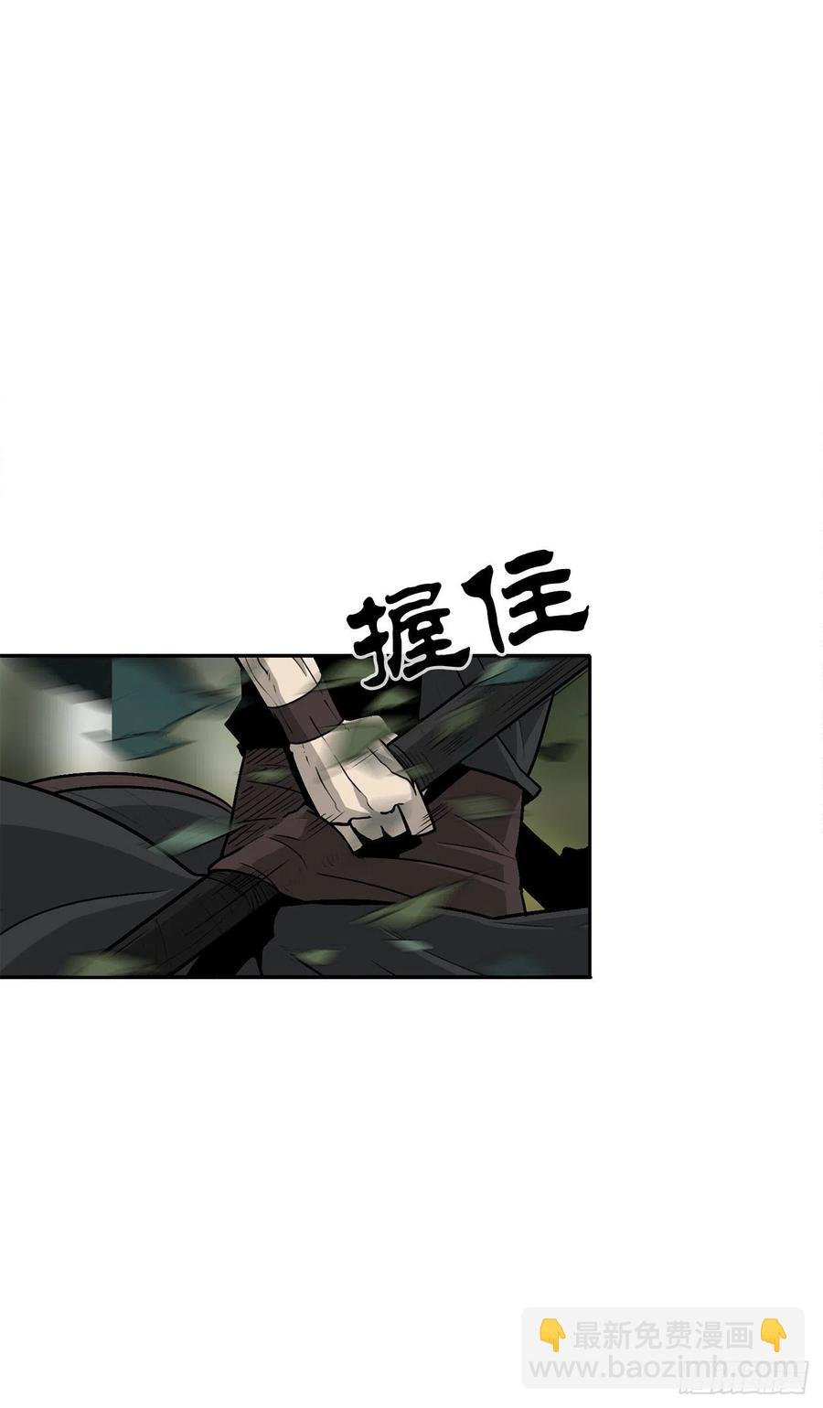 74.到达唐家