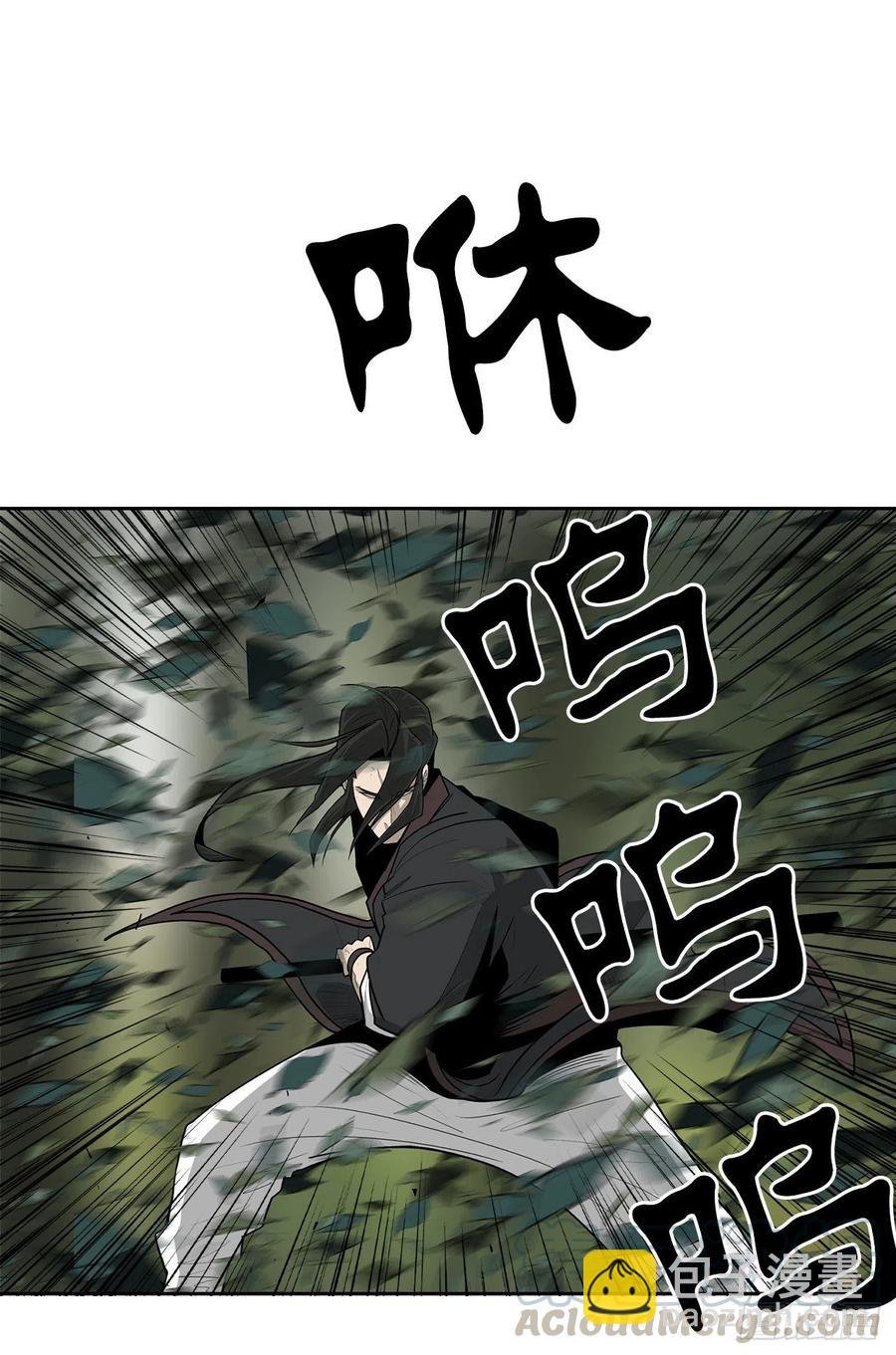 74.到达唐家