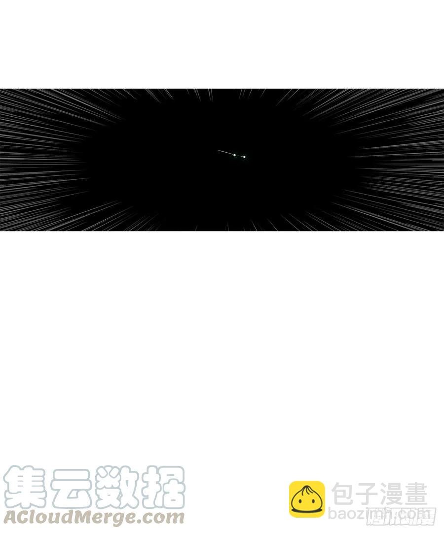 74.到达唐家