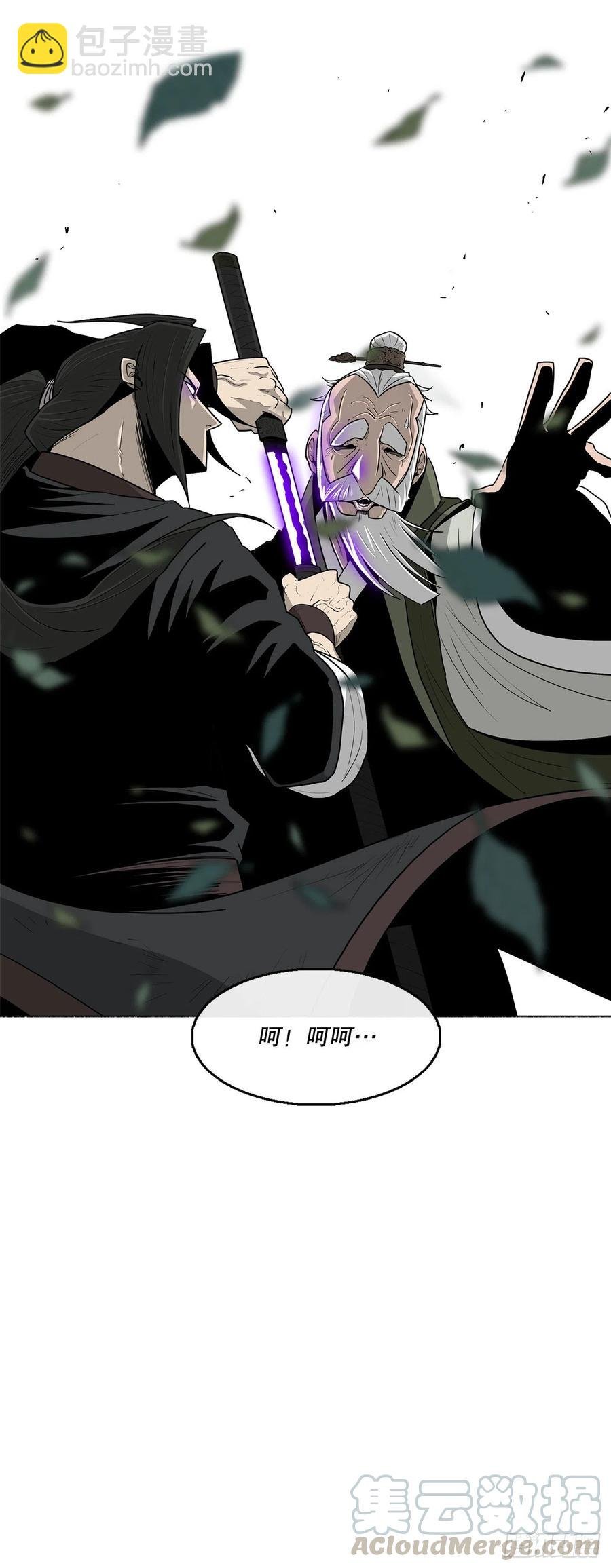 74.到达唐家
