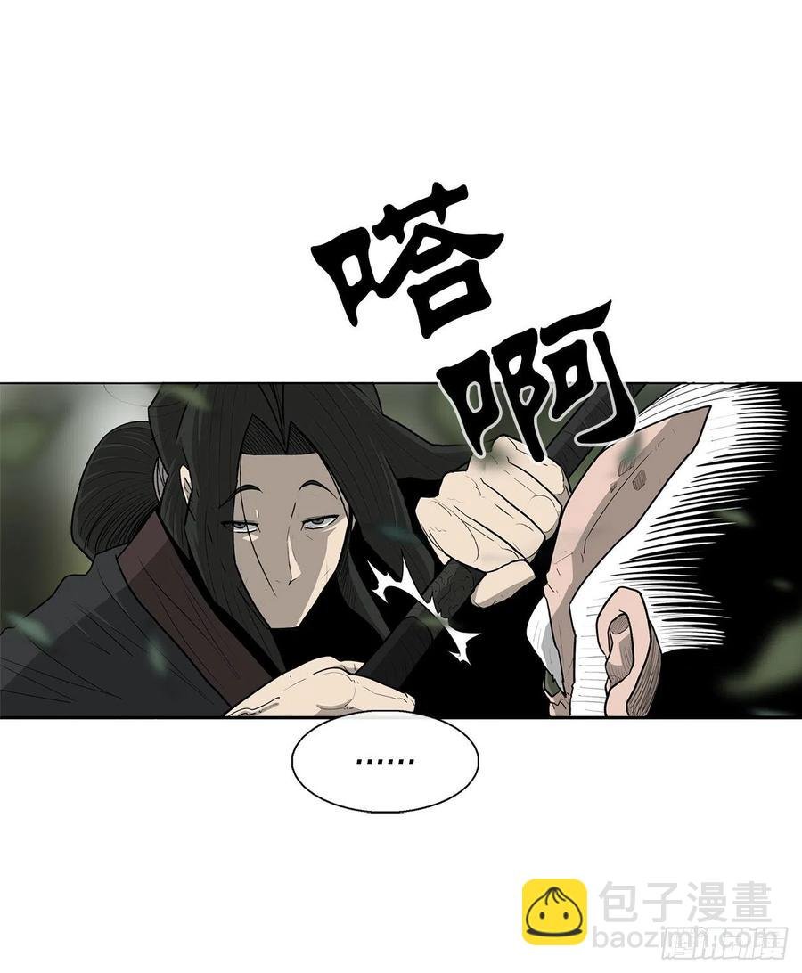 74.到达唐家