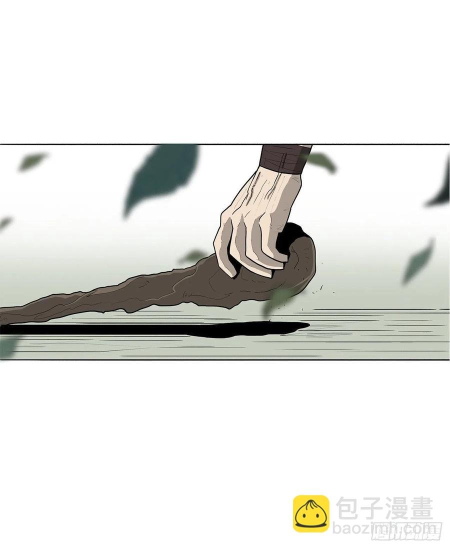 74.到达唐家