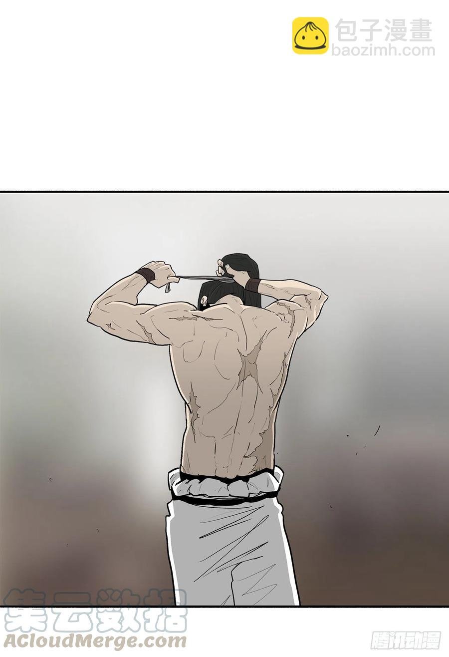 75.一同出发
