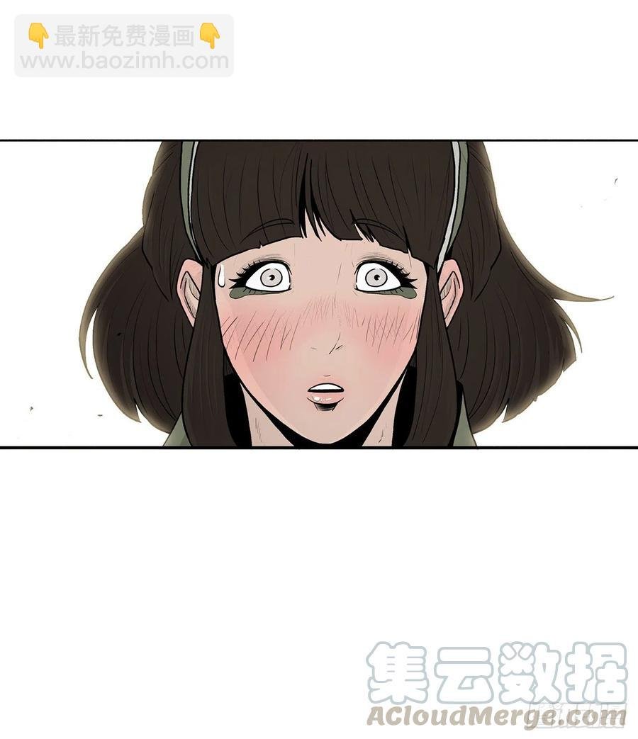 75.一同出发