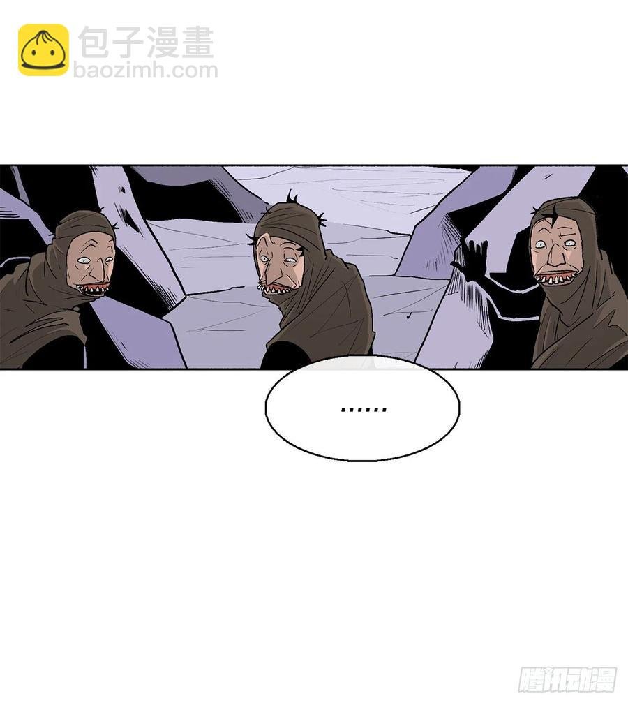 76.好久不见
