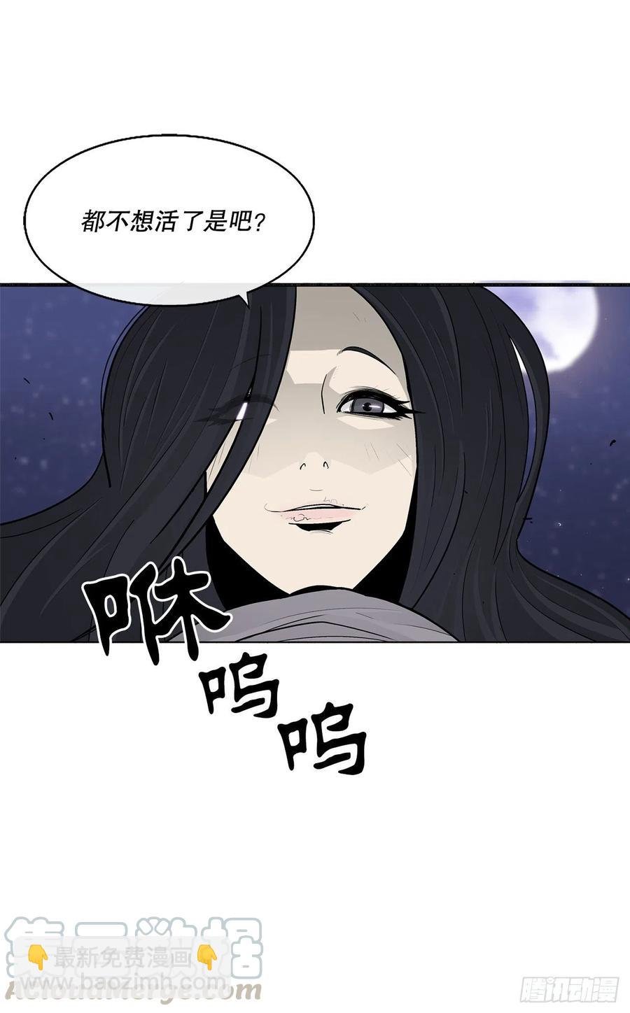 76.好久不见