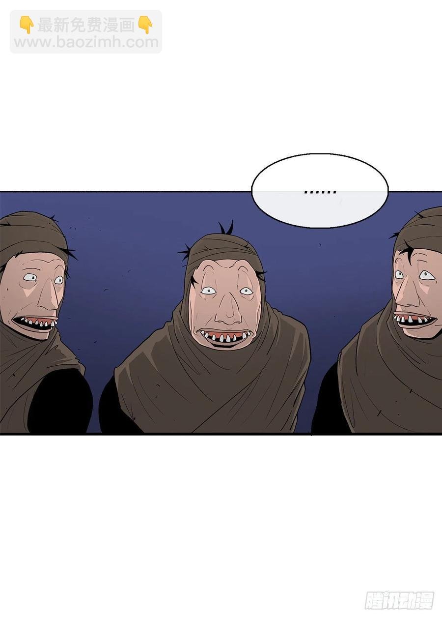 76.好久不见