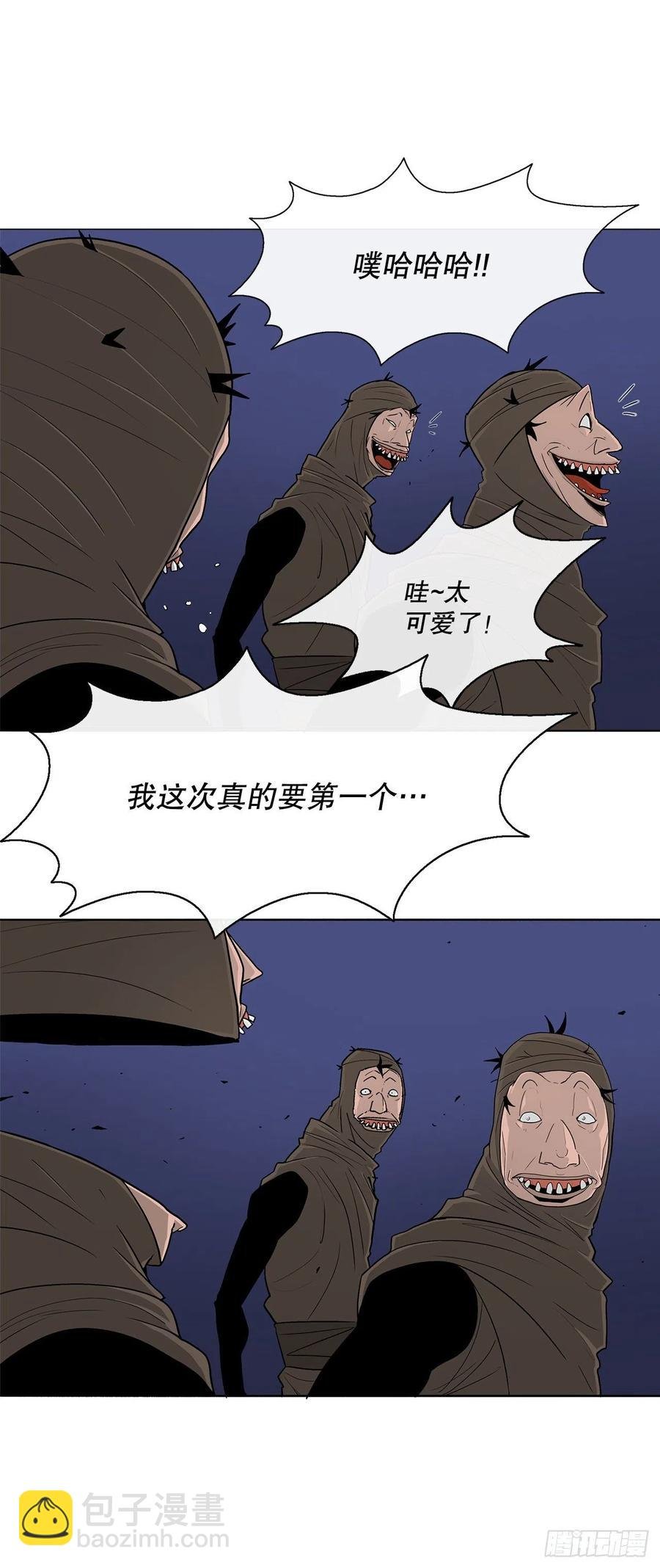 76.好久不见