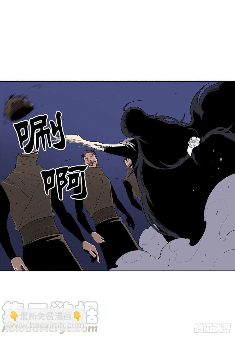 76.好久不见