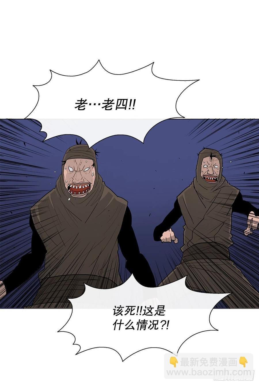 76.好久不见