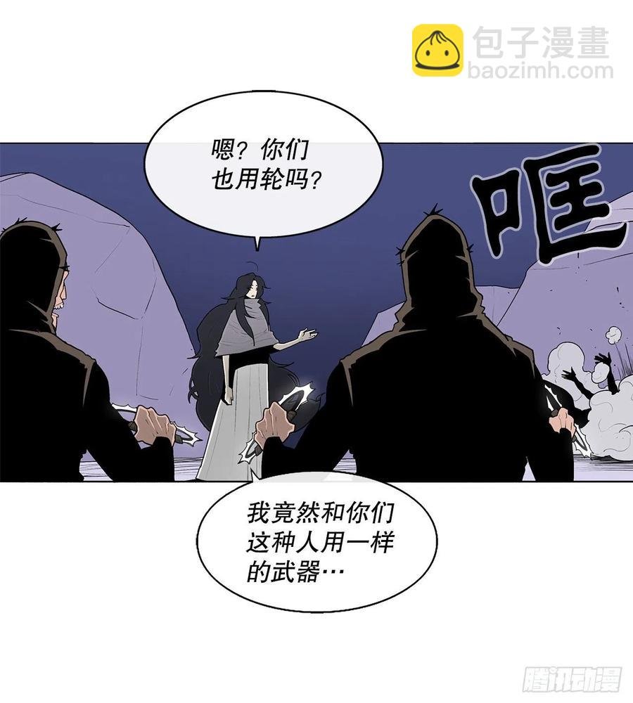 76.好久不见