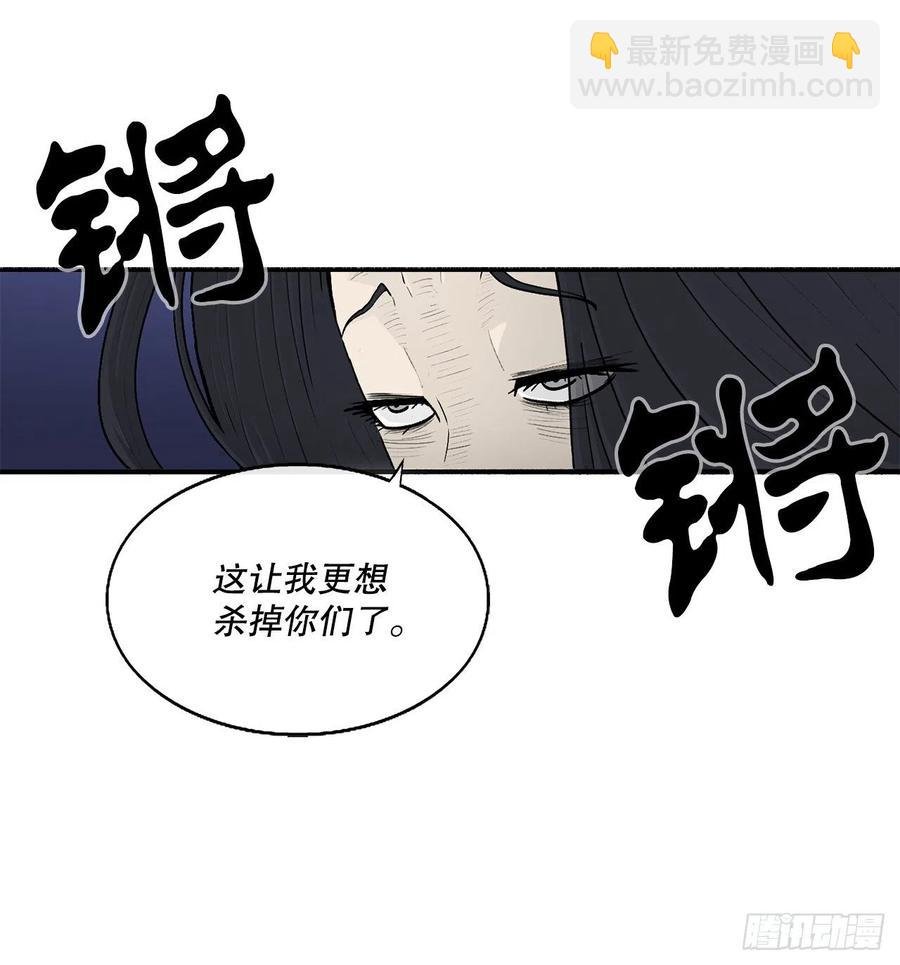 76.好久不见