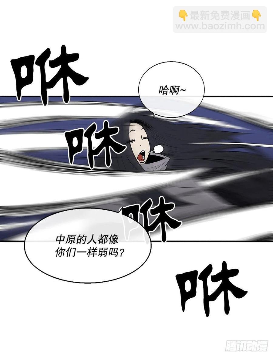 76.好久不见