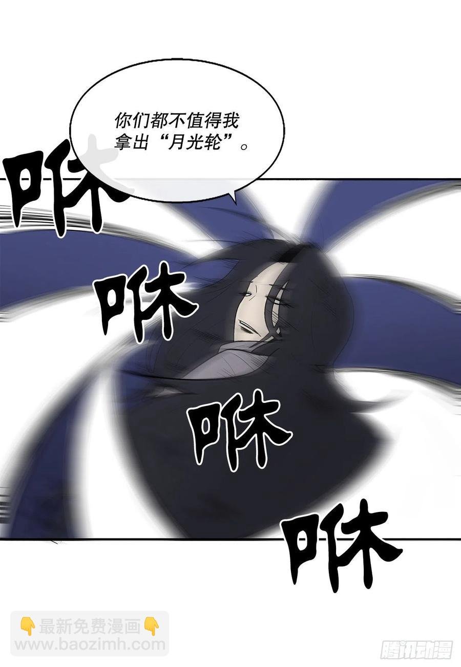76.好久不见