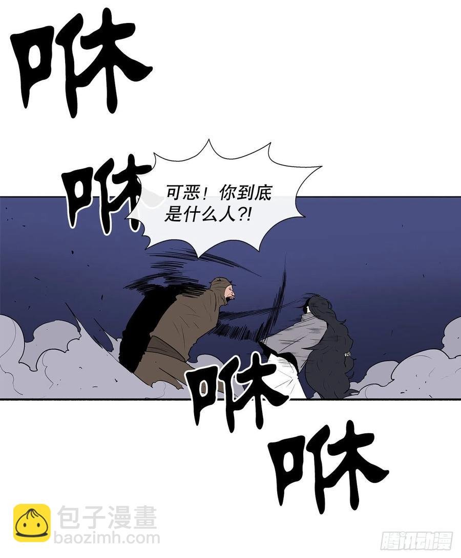 76.好久不见