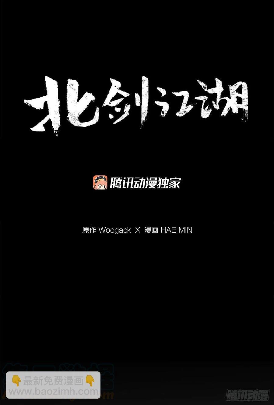 76.好久不见