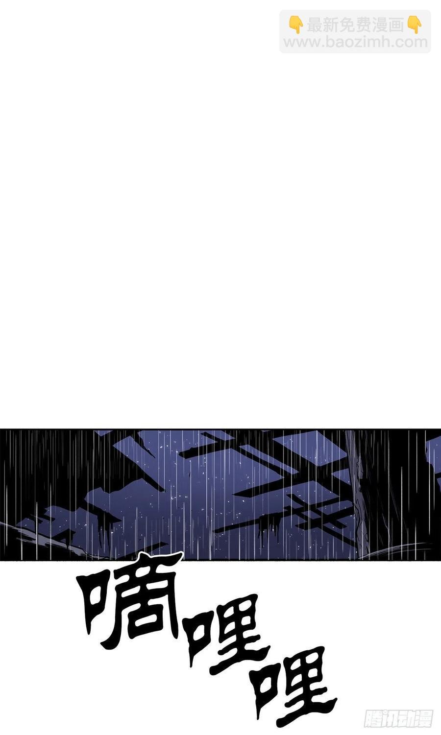 76.好久不见