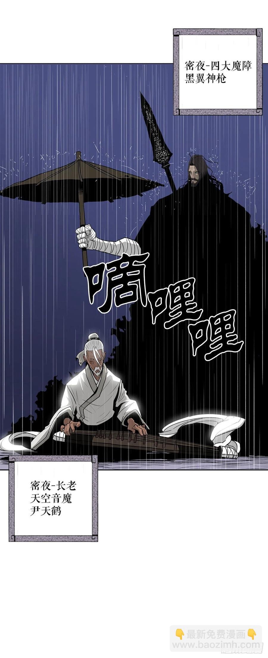 76.好久不见